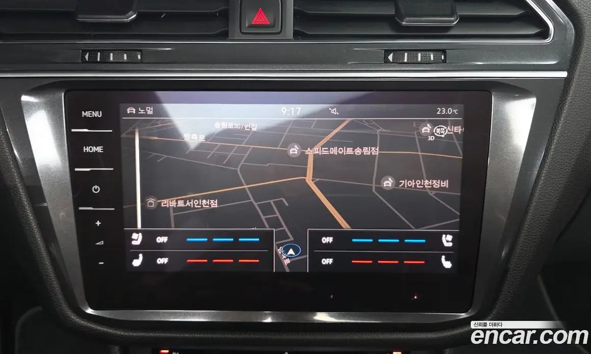 Volkswagen Tiguan 2023 2.0 автомат (гидро), фото 20