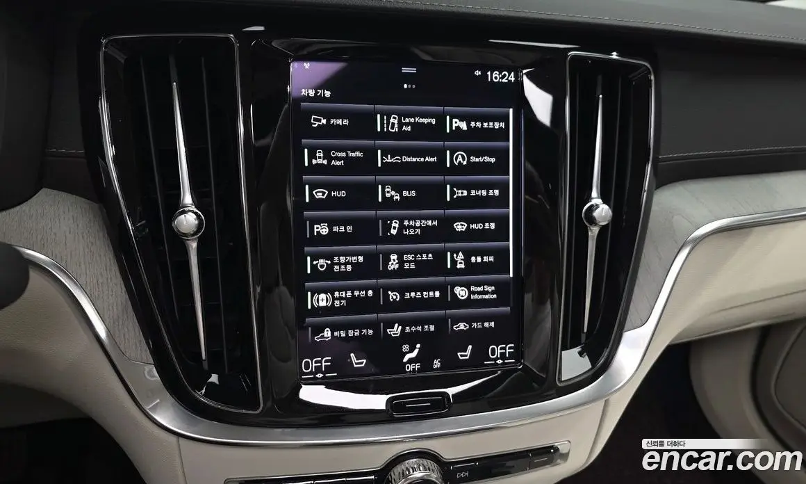 Volvo S60 2020 2.0 автомат (гидро), фото 21