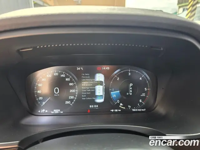 Volvo S90 2017 2.0 автомат (гидро), миниатюра 7