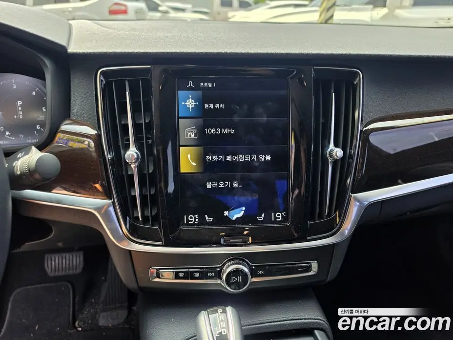 Volvo S90 2017 2.0 автомат (гидро), фото 8