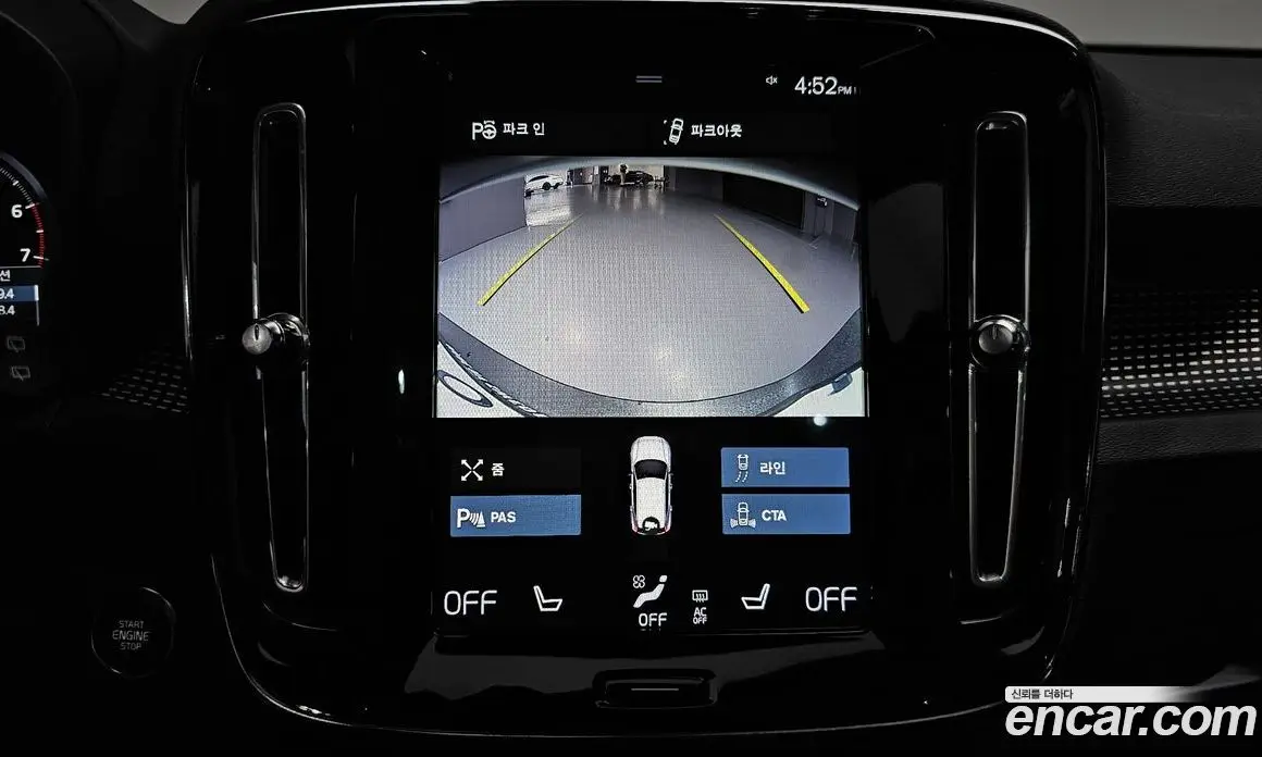 Volvo XC40 2018 2.0 автомат (гидро), фото 20