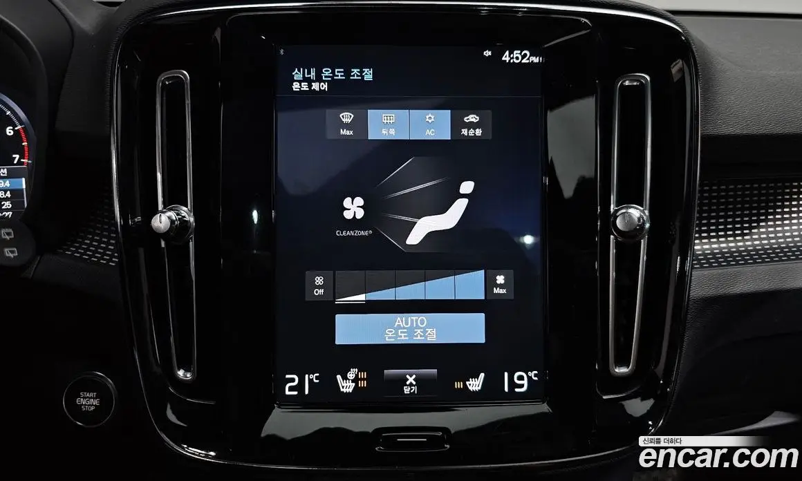 Volvo XC40 2018 2.0 автомат (гидро), фото 21