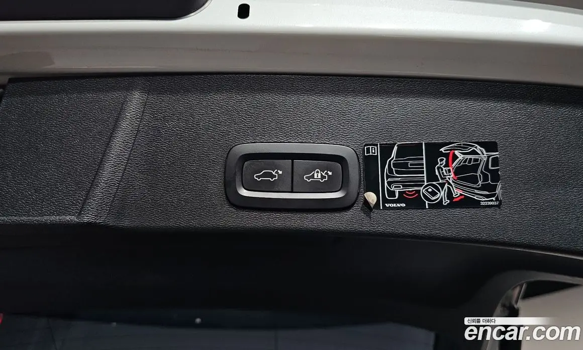 Volvo XC40 2018 2.0 автомат (гидро), фото 26