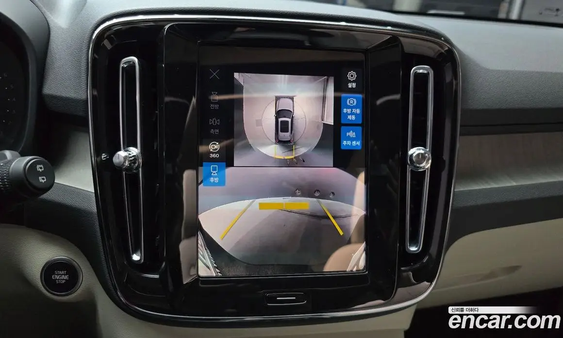 Volvo XC40 2025 2.0 автомат (гидро), фото 20