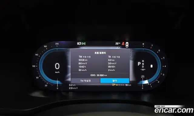 Volvo XC60 2021 2.0 автомат (гидро), миниатюра 11