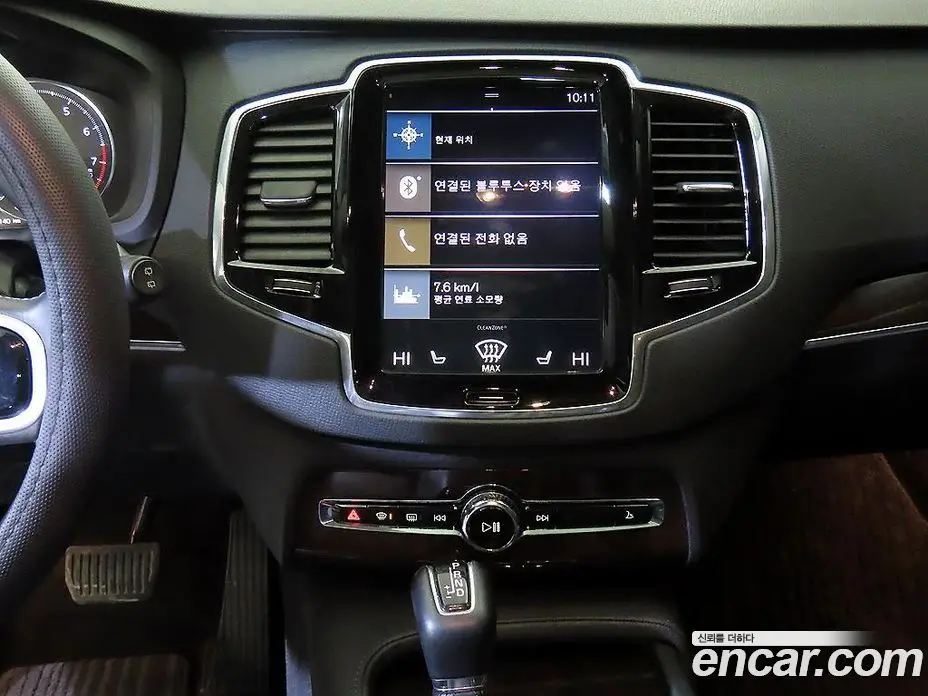 Volvo XC90 2018 2.0 автомат (гидро), фото 11 Volvo XC90 2018 2.0 автомат (гидро), фото 11