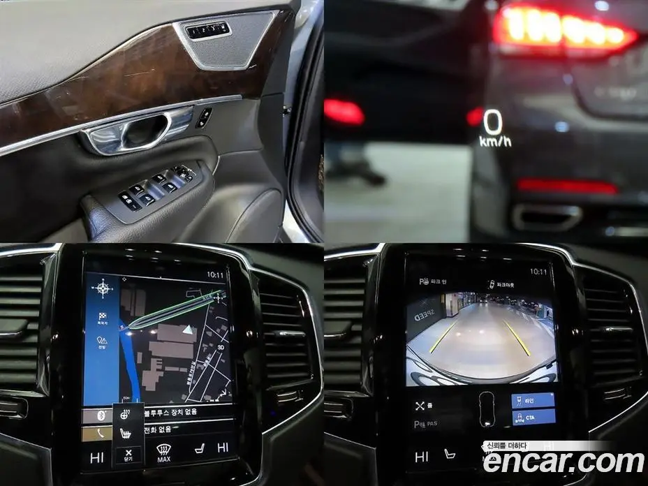 Volvo XC90 2018 2.0 автомат (гидро), фото 18 Volvo XC90 2018 2.0 автомат (гидро), фото 18