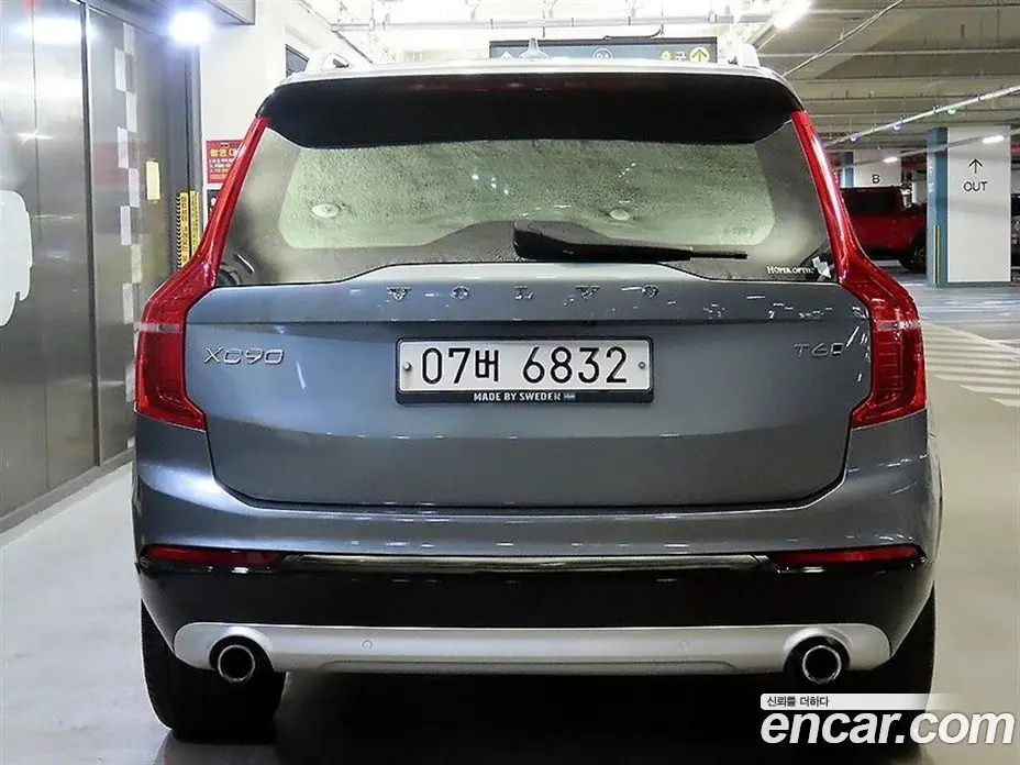 Volvo XC90 2018 2.0 автомат (гидро), фото 4 Volvo XC90 2018 2.0 автомат (гидро), фото 4