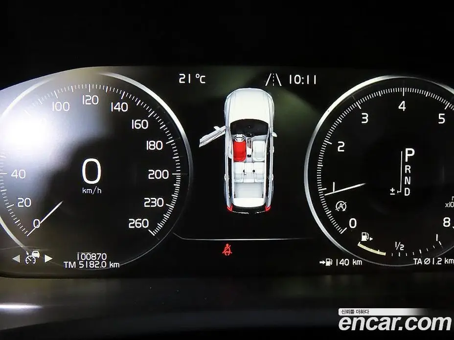 Volvo XC90 2018 2.0 автомат (гидро), фото 9 Volvo XC90 2018 2.0 автомат (гидро), фото 9