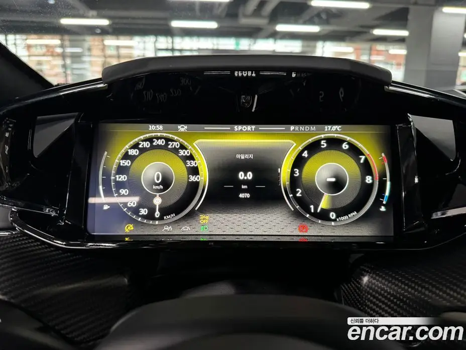 Aston Martin Vantage 2025 4.0 автомат (гидро), фото 6