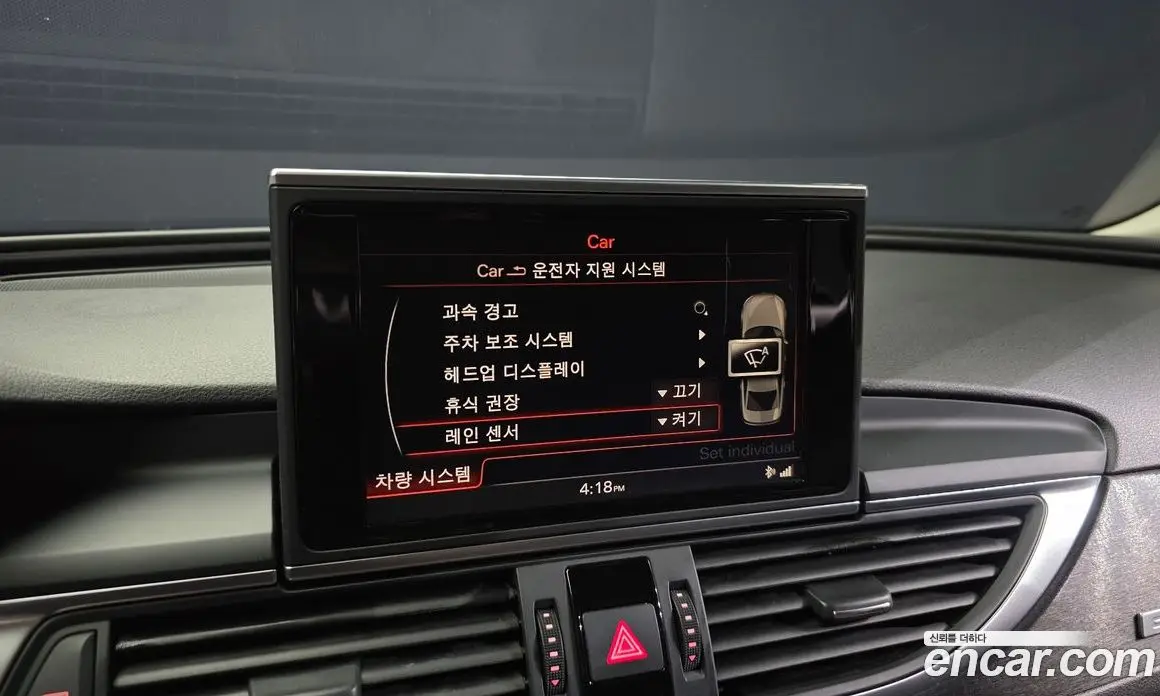 Audi A6 2014 2.0 автомат (гидро), фото 17