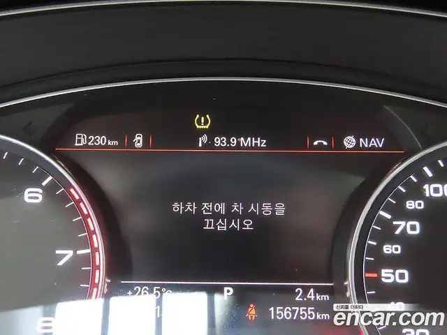 Audi A6 2014 2.0 автомат (гидро), миниатюра 8