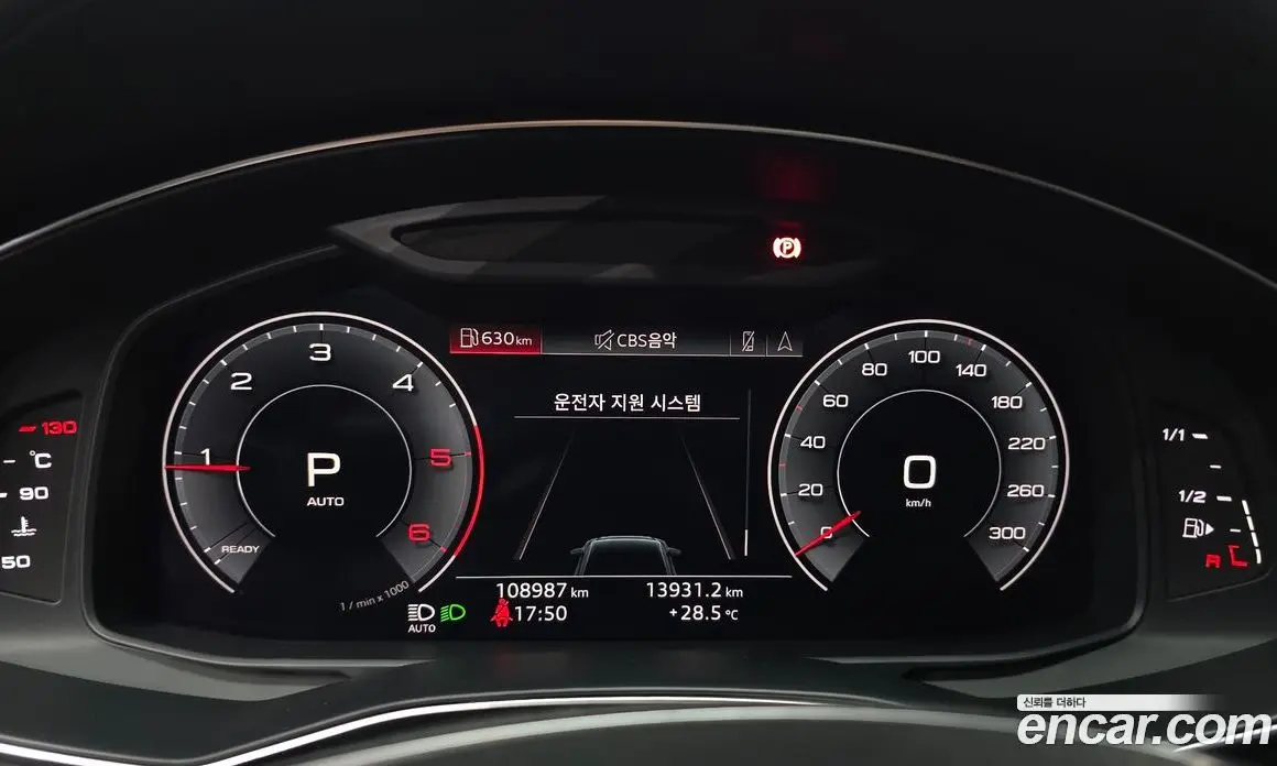 Audi A6 2020 2.0 автомат (гидро), фото 11