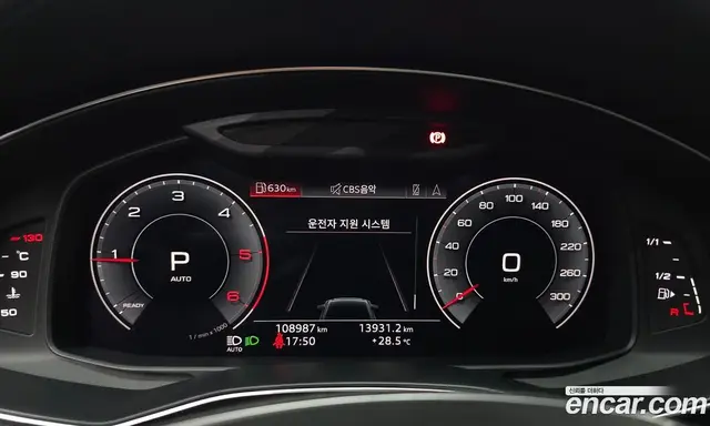 Audi A6 2020 2.0 автомат (гидро), миниатюра 11