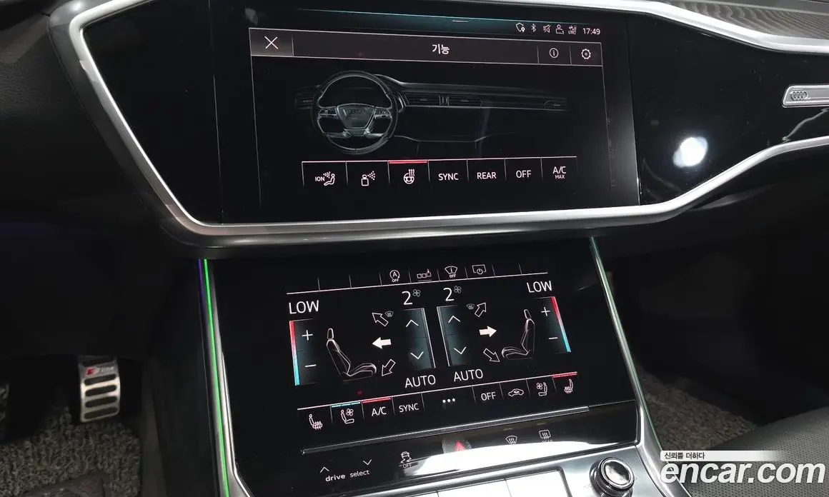 Audi A6 2020 2.0 автомат (гидро), фото 24
