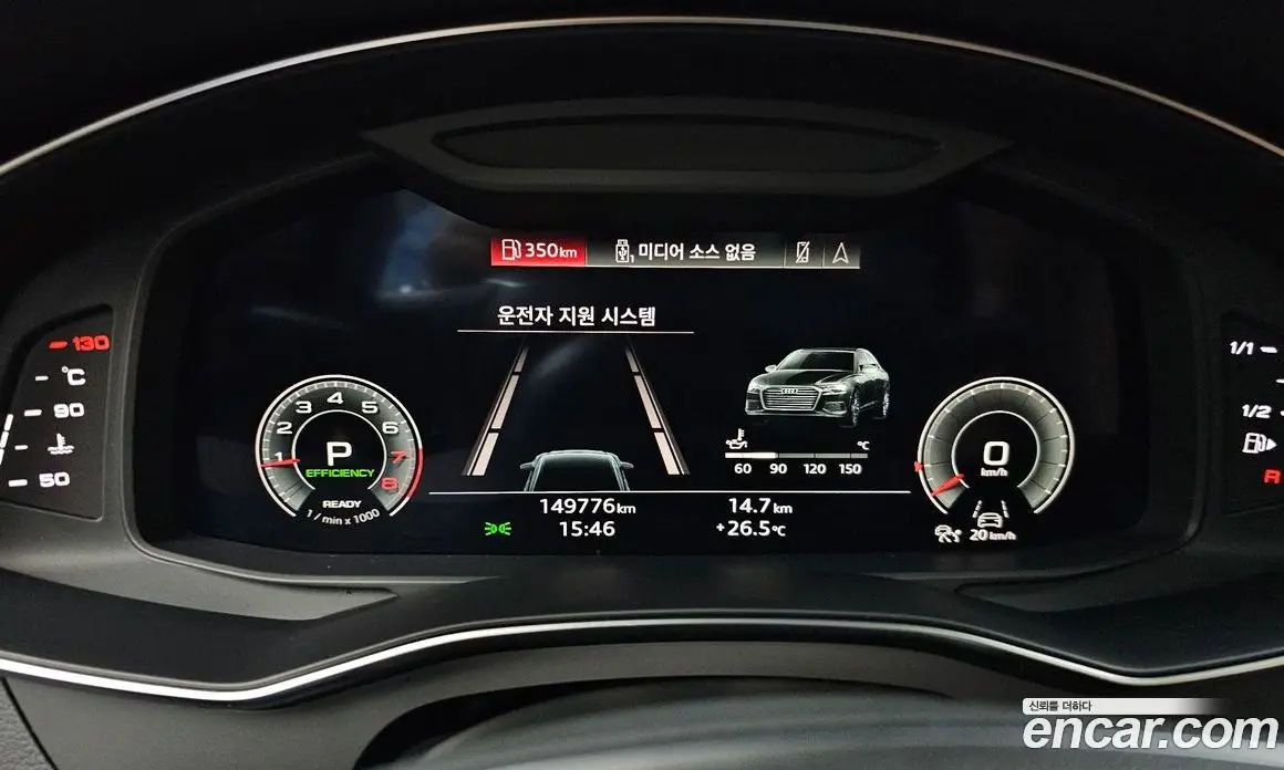 Audi A6 2021 2.0 автомат (гидро), фото 8