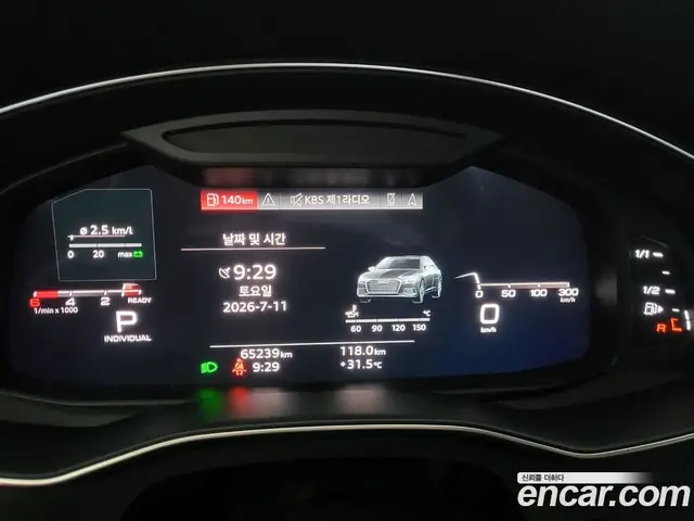 Audi A6 2021 2.0 автомат (гидро), миниатюра 8