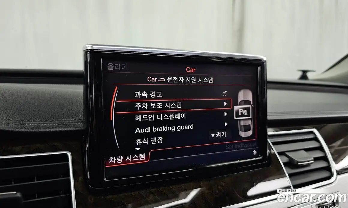 Audi A8 2015 4.1 автомат (гидро), фото 16