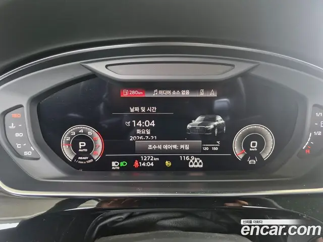 Audi A8 2023 3.0 автомат (гидро), миниатюра 4