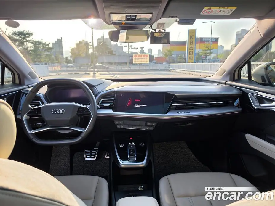 Audi Q4 e-tron 2023 автомат (гидро), фото 12