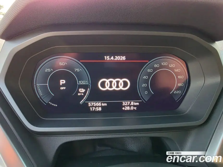 Audi Q4 e-tron 2023 автомат (гидро), фото 13