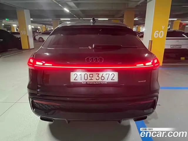 Audi Q5 2025 2.0 автомат (гидро), миниатюра 5