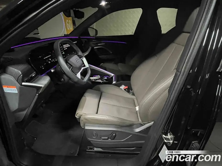 Audi Q5 2025 2.0 автомат (гидро), фото 7