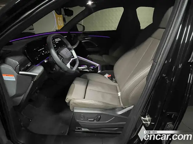 Audi Q5 2025 2.0 автомат (гидро), миниатюра 7