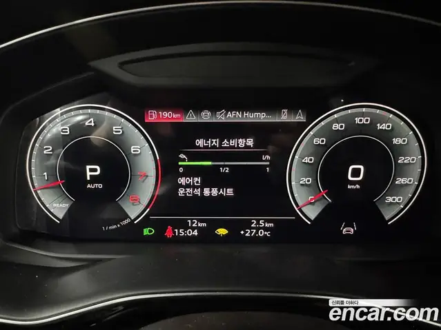 Audi Q7 2026 3.0 автомат (гидро), миниатюра 4