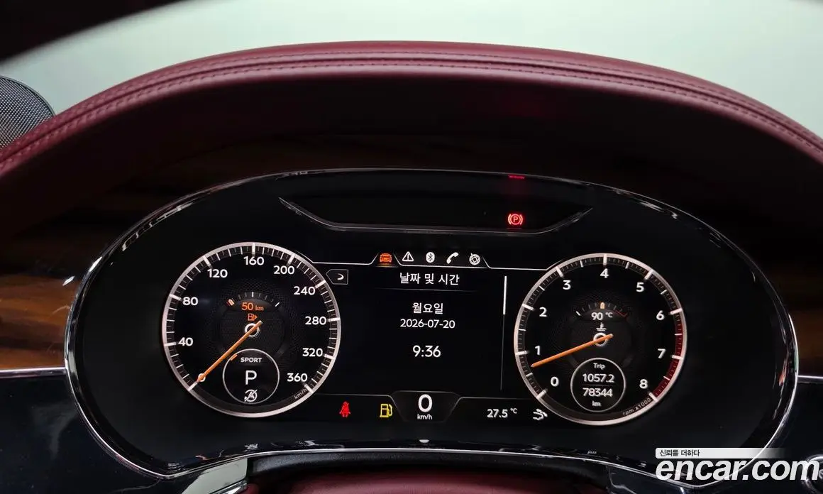 Bentley Continental 2019 6.0 автомат (гидро), фото 11