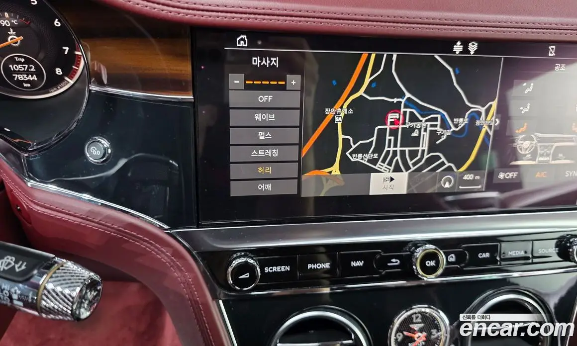 Bentley Continental 2019 6.0 автомат (гидро), фото 21