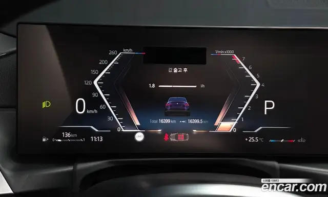 BMW 2 серия 2024 3.0 автомат (гидро), миниатюра 8