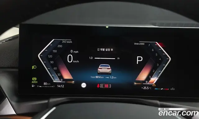 BMW 3 серия 2023 2.0 автомат (гидро), миниатюра 10