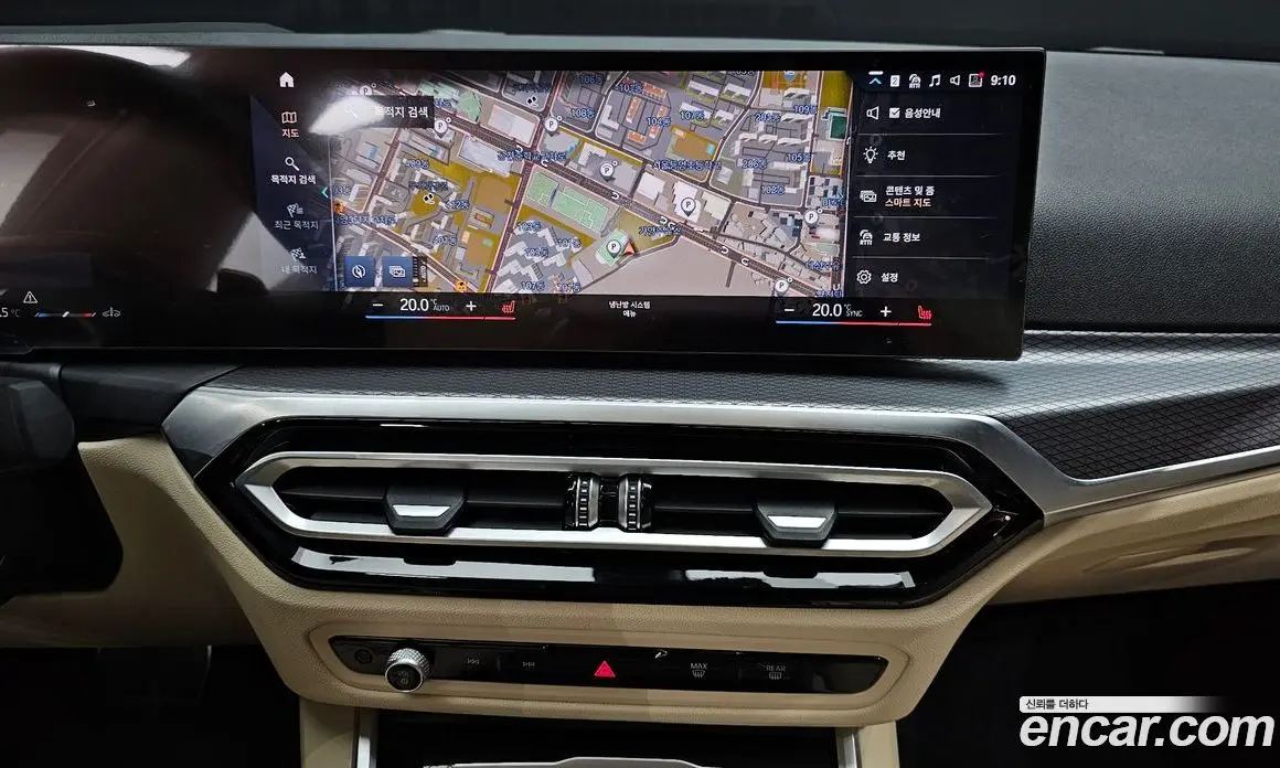 BMW 3 серия 2024 2.0 автомат (гидро), фото 20