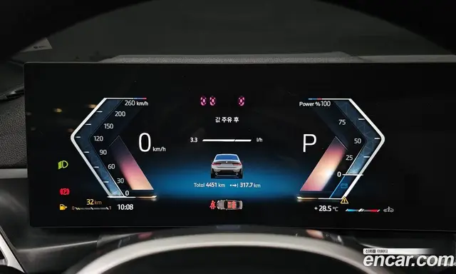 BMW 3 серия 2026 2.0 автомат (гидро), миниатюра 10