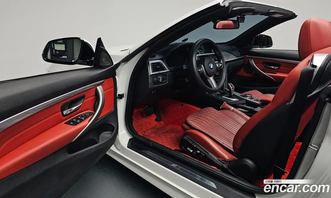 BMW 4 серия 2020 2.0 автомат (гидро), фото 12