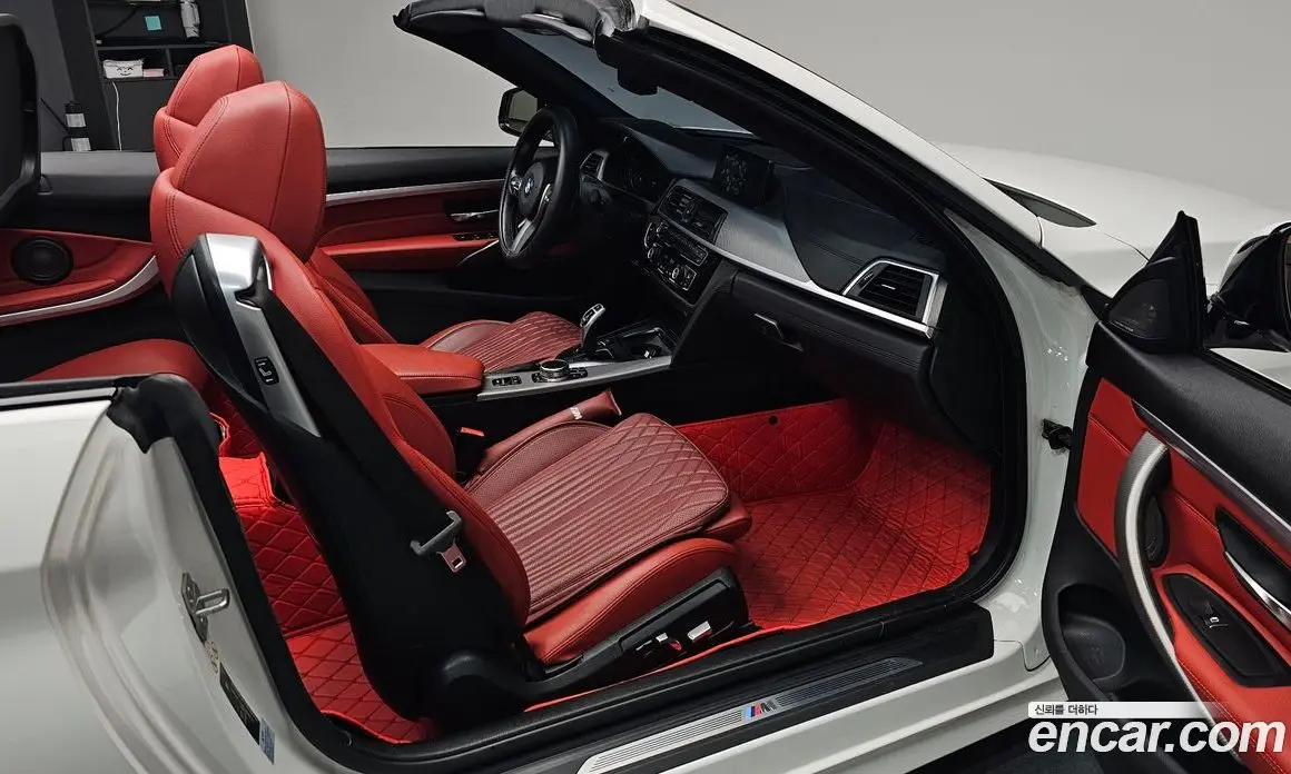 BMW 4 серия 2020 2.0 автомат (гидро), фото 15