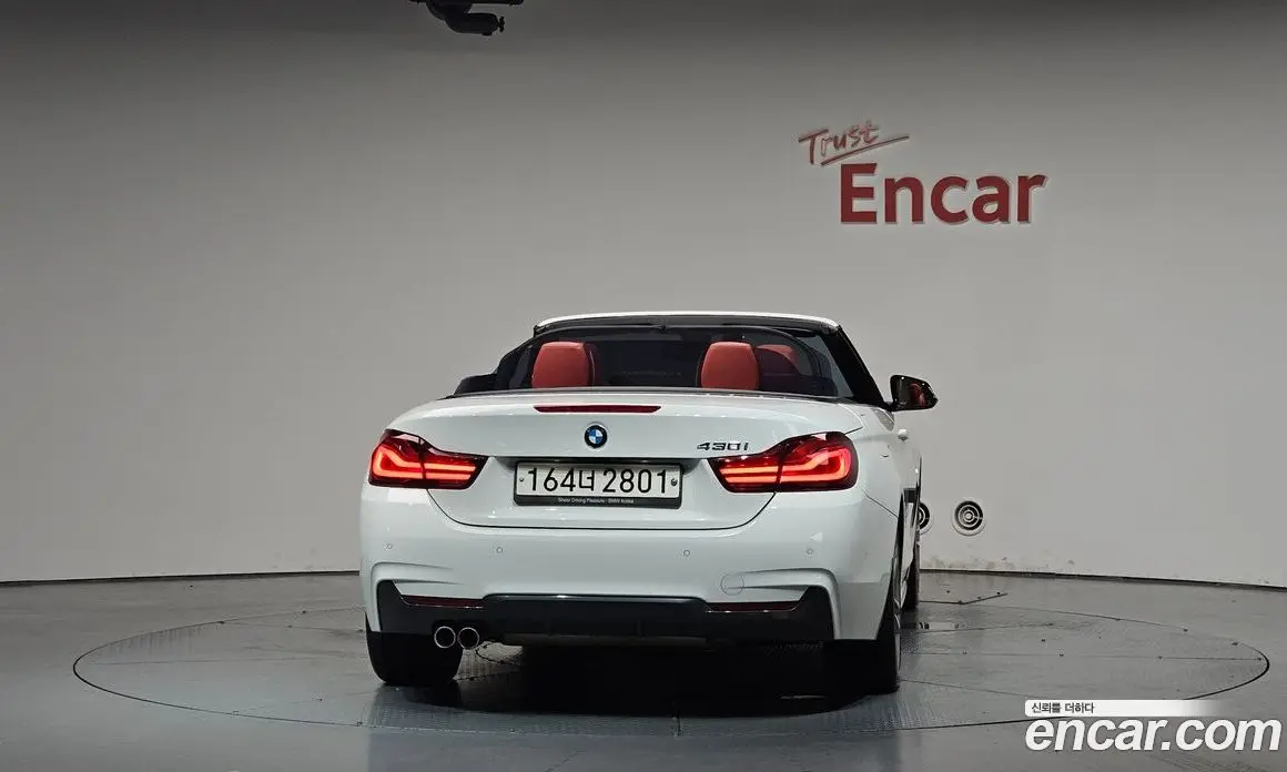 BMW 4 серия 2020 2.0 автомат (гидро), фото 3