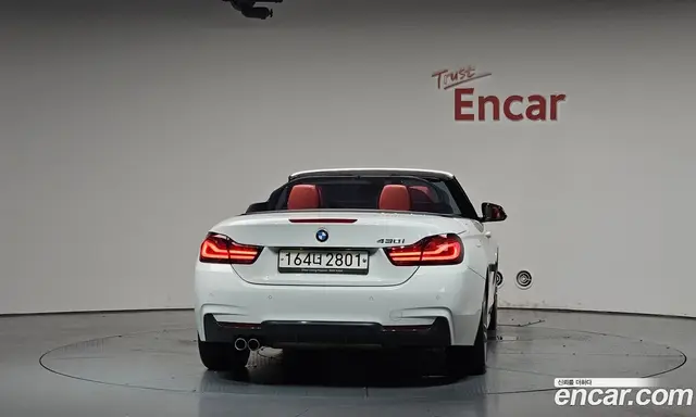 BMW 4 серия 2020 2.0 автомат (гидро), миниатюра 3