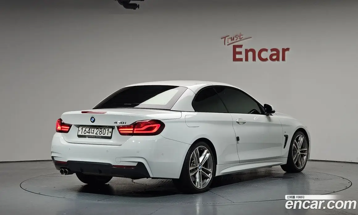 BMW 4 серия 2020 2.0 автомат (гидро), фото 31