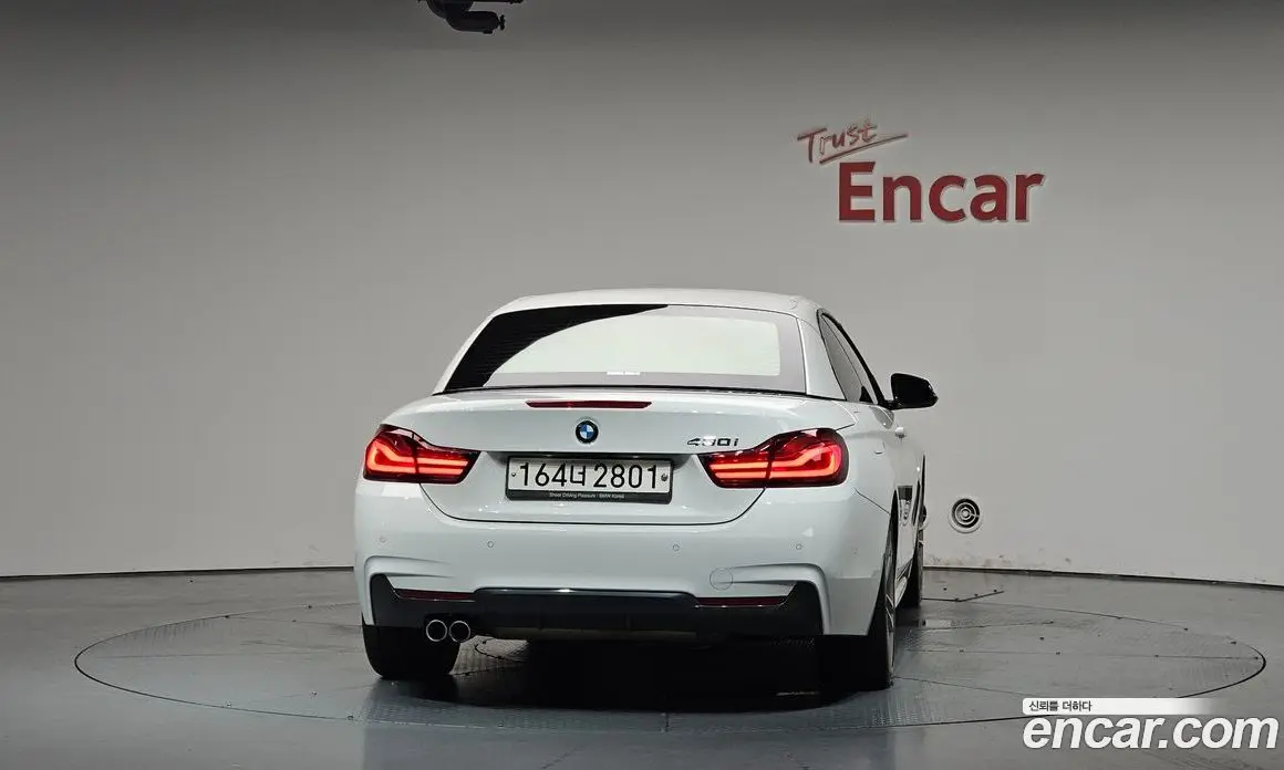 BMW 4 серия 2020 2.0 автомат (гидро), фото 32