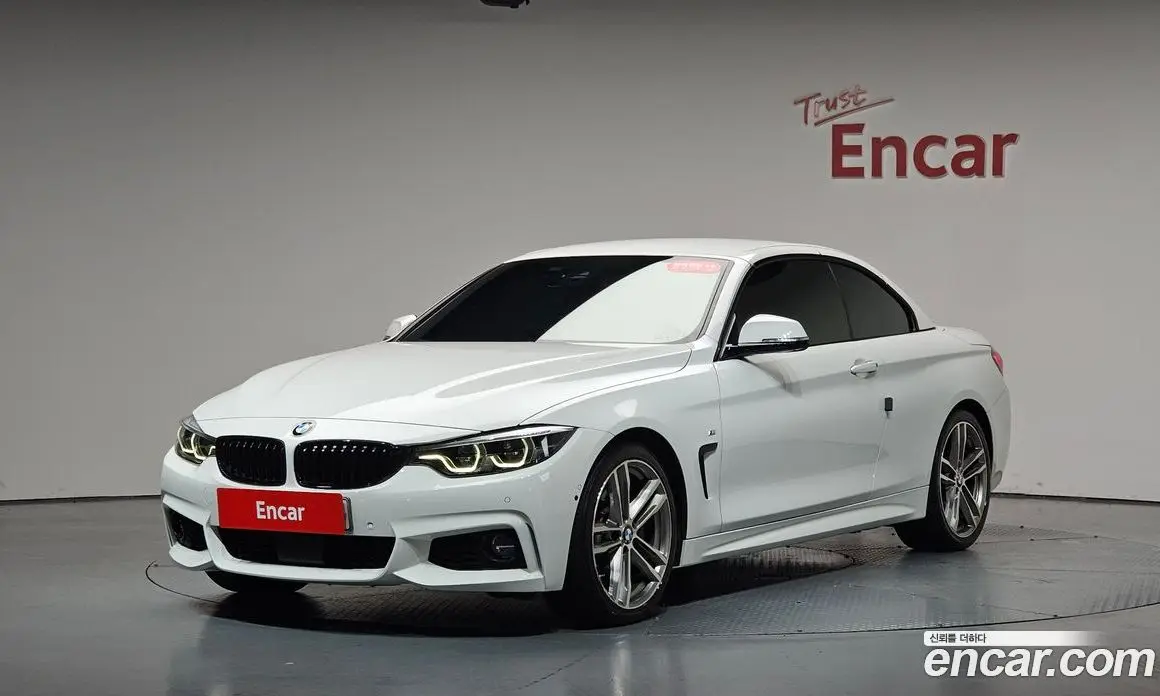 BMW 4 серия 2020 2.0 автомат (гидро), фото 33