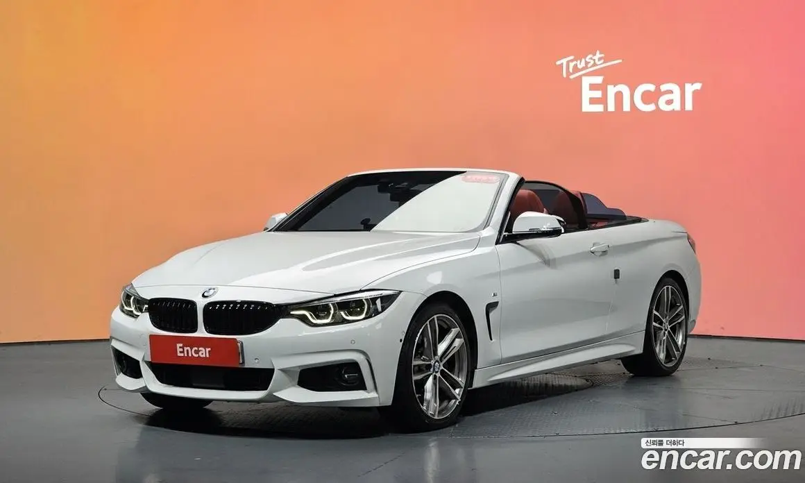 BMW 4 серия 2020 2.0 автомат (гидро), фото 35