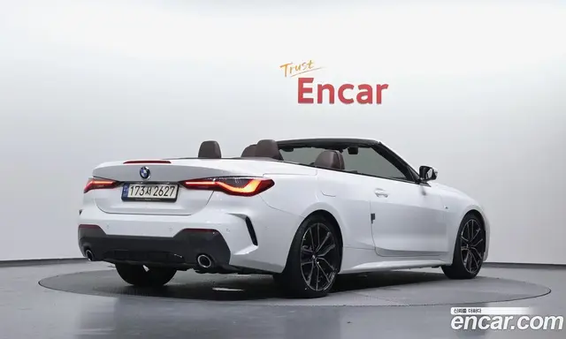 BMW 4 серия 2023 2.0 автомат (гидро), миниатюра 2