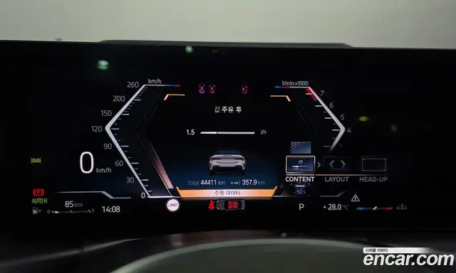 BMW 4 серия 2023 2.0 автомат (гидро), миниатюра 11