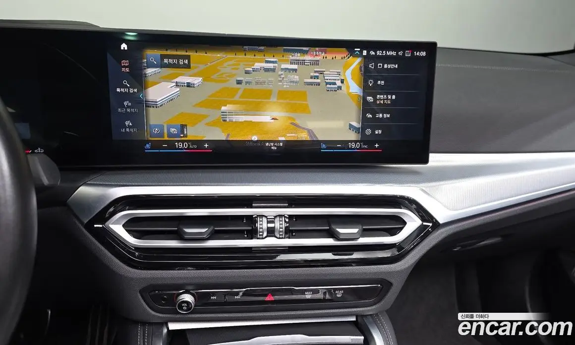 BMW 4 серия 2023 2.0 автомат (гидро), фото 20