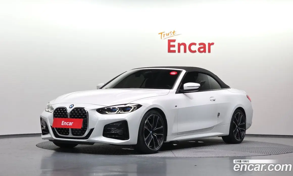 BMW 4 серия 2023 2.0 автомат (гидро), фото 30