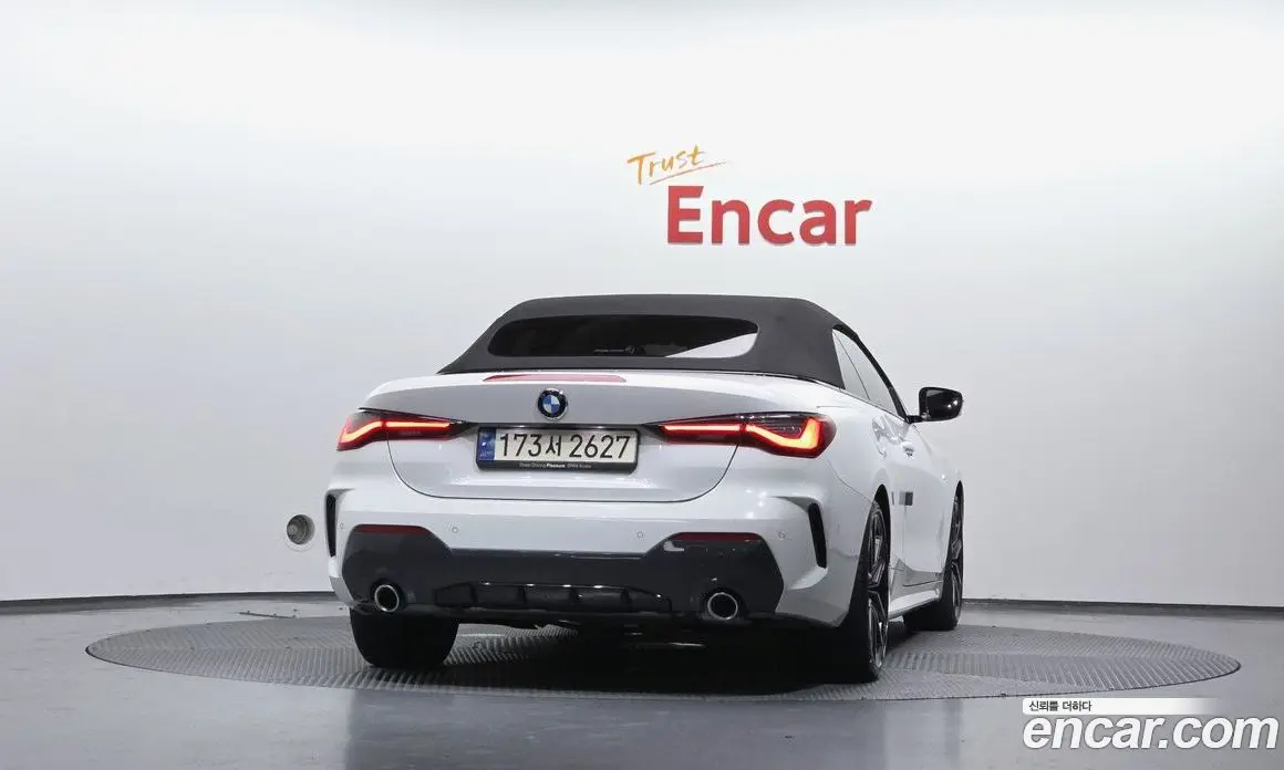 BMW 4 серия 2023 2.0 автомат (гидро), фото 4