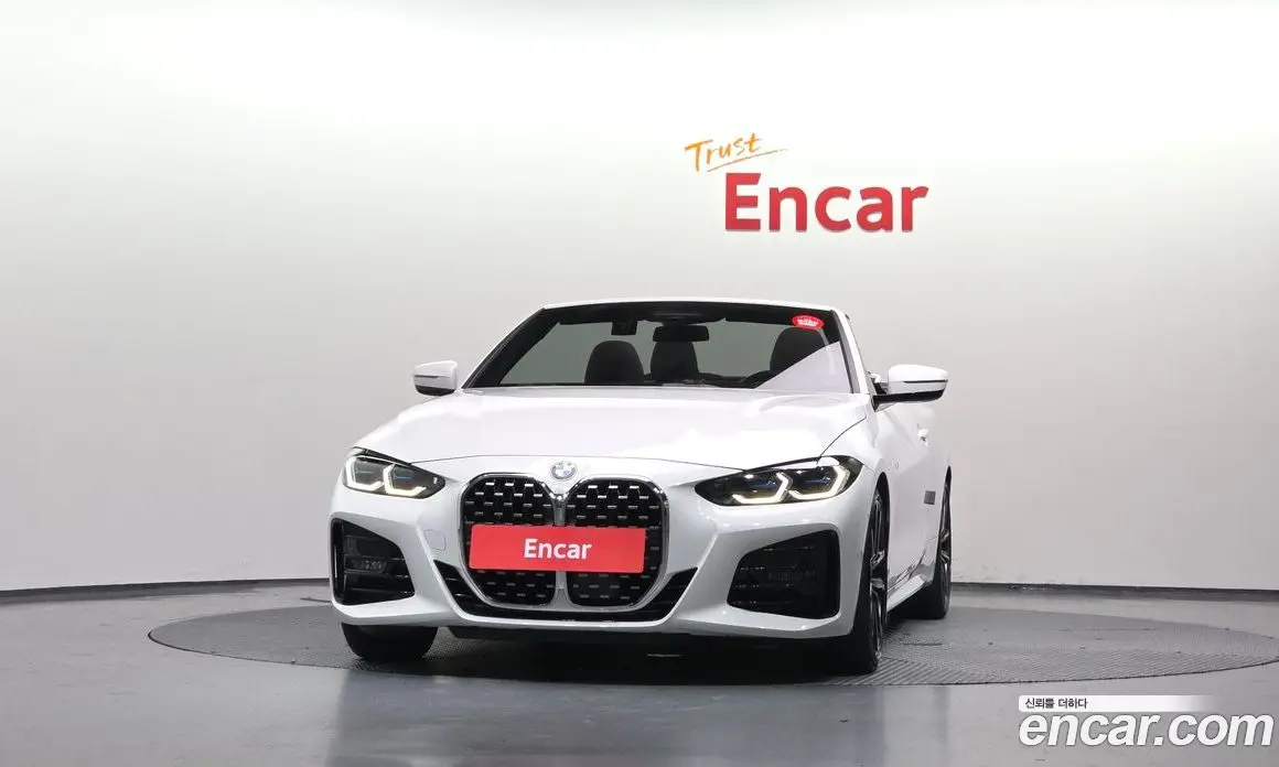 BMW 4 серия 2023 2.0 автомат (гидро), фото 32
