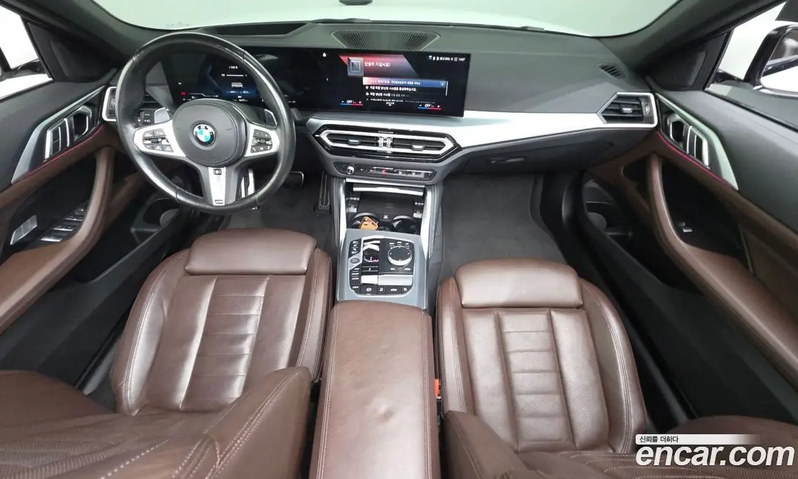 BMW 4 серия 2023 2.0 автомат (гидро), фото 10